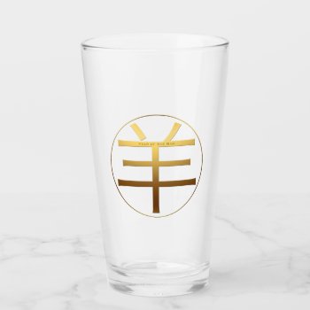Ram Goat Year Gold Embossed Effect Symbol Glass C by 2020_Year_of_rat at Zazzle