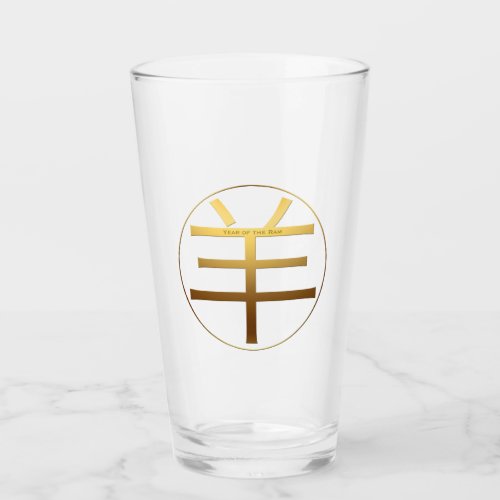 Ram Goat Year Gold embossed effect Symbol Glass C