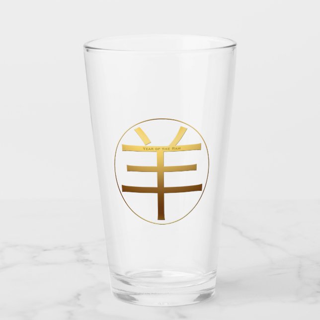 Ram Goat Year Gold embossed effect Symbol Glass C (Front)