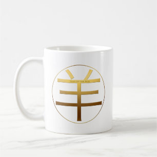 Ram Goat Year Gold embossed effect Symbol White M Coffee Mug