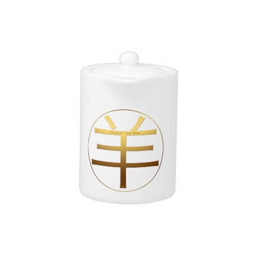 Ram Goat Year Gold embossed effect Symbol White T Teapot