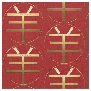 Ram Goat Year Gold embossed Symbol Zodiac Fabric