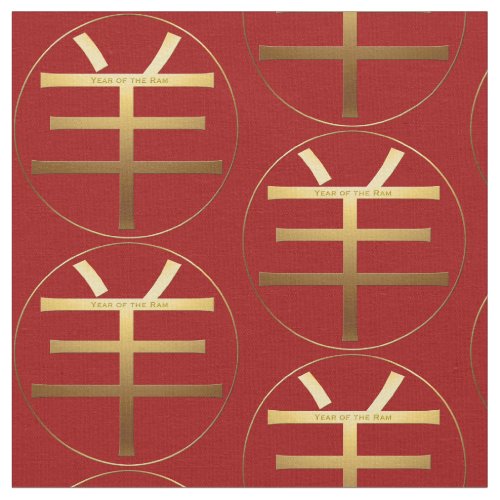 Ram Goat Year Gold embossed Symbol Zodiac Fabric