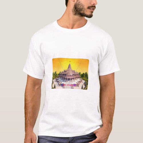 Ram mandir my new design  T_Shirt