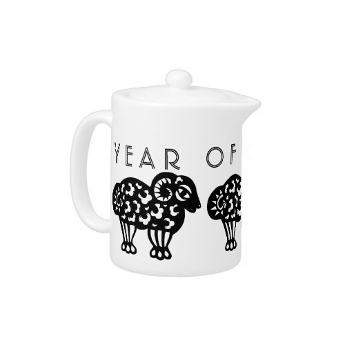 Ram Year Chinese Asrology Zodiac Teapot