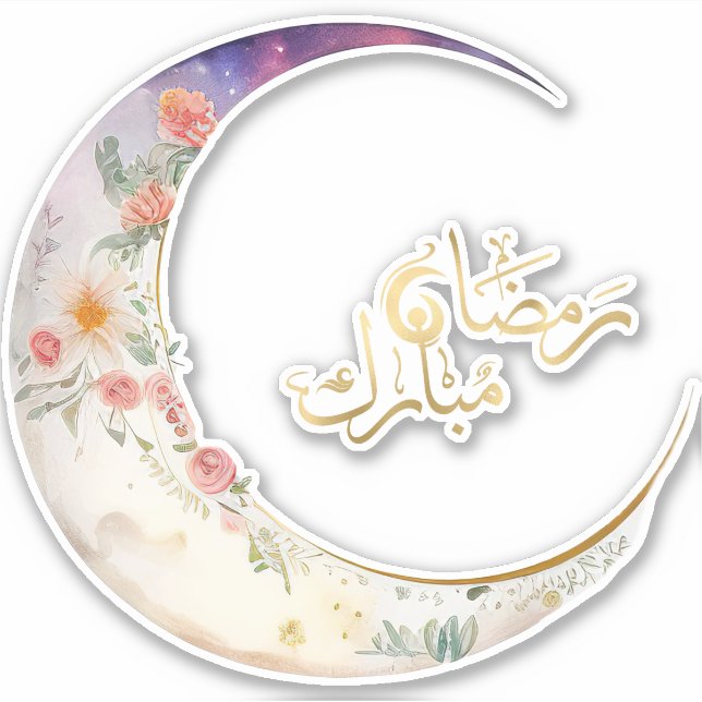 Ramadan 2024 trend sticker (Front)