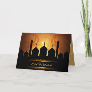 Ramadan (add inside and out!) card