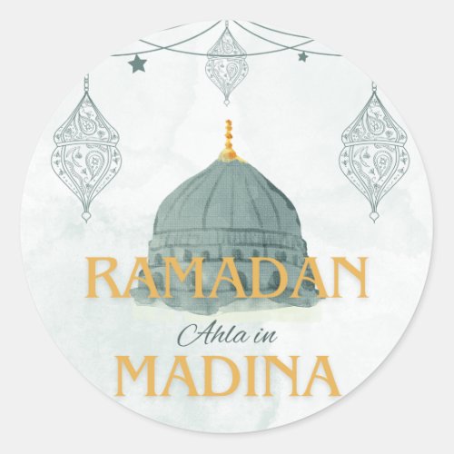 Ramadan ahla in madina Ramadan Kareem  Sticker