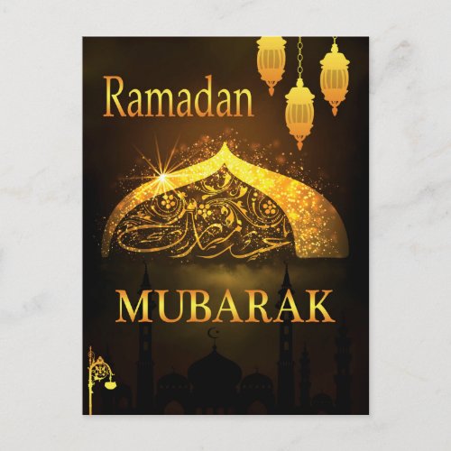 Ramadan Al Adha and Fiter Postcard
