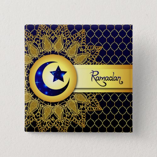 Ramadan Al Adha and Fitr Button