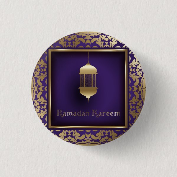 Personalized Eid Al Adha Gifts on Zazzle