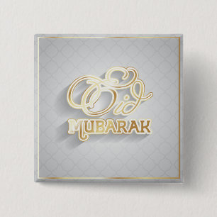 Ramadan Al Adha and Fitr Button