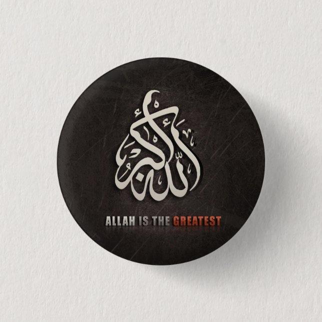 Ramadan Al Adha and Fitr Button (Front)