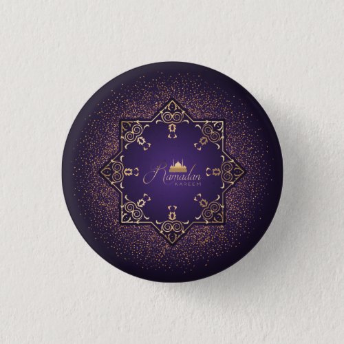 Ramadan Al Adha and Fitr Button