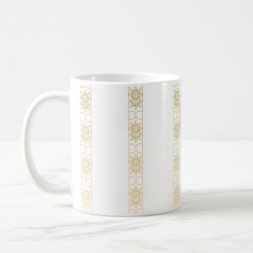 ramadan apron coffee mug