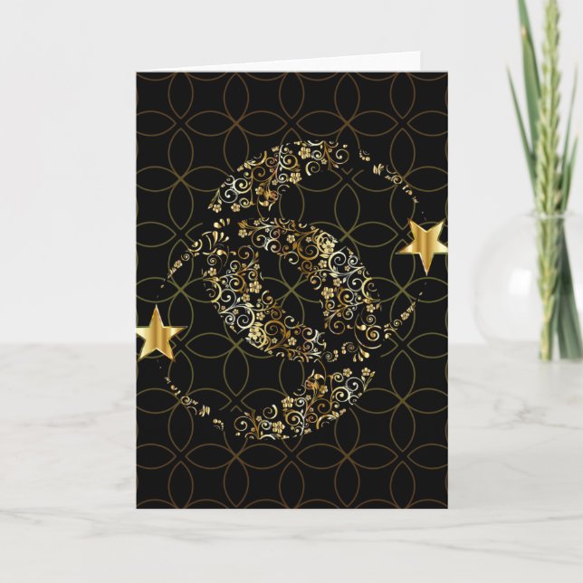 Ramadan Card (Front)