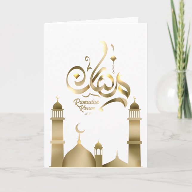 Ramadan Card (Front)