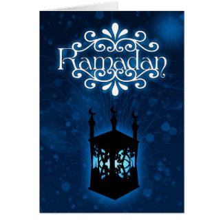 Ramadan Gifts on Zazzle