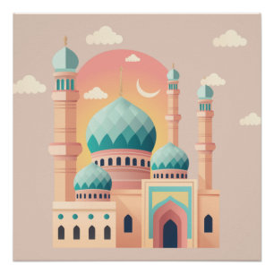 Ramadan Celebration Wall Print