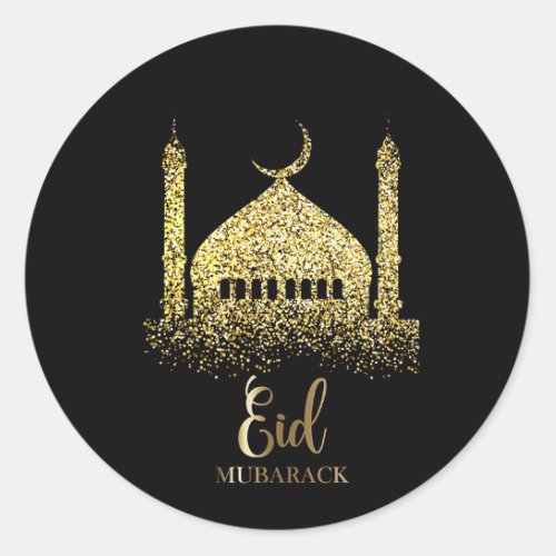 Ramadan Classic Round Sticker