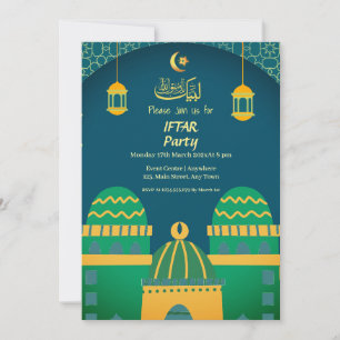Ramadan Cute Mosque Gold Calligraphy Iftar Party Invitation