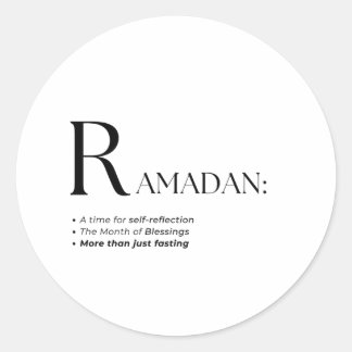 Ramadan dictionary text style classic round sticker