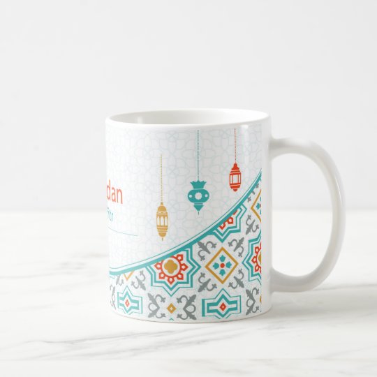 Ramadan Eid Al Fitr Gift Mug