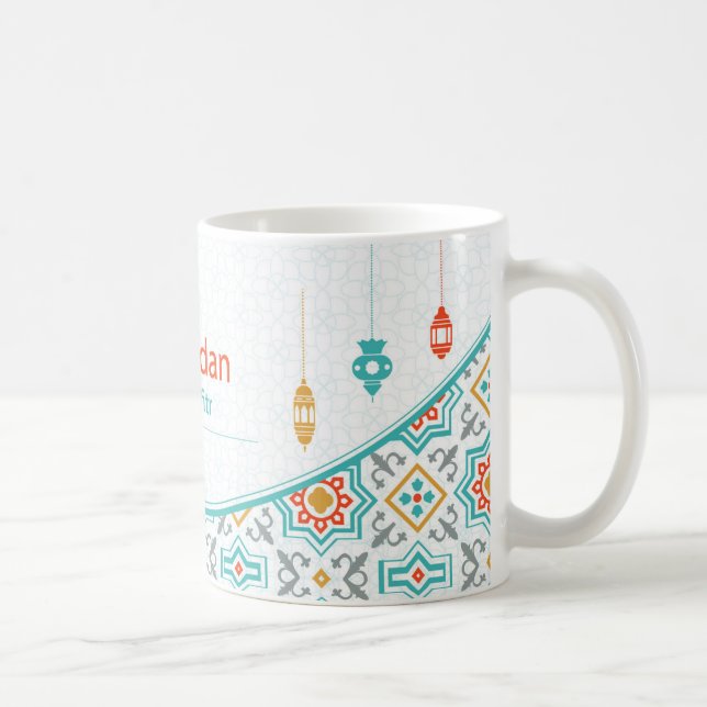 Ramadan Eid Al Fitr Gift Mug (Right)