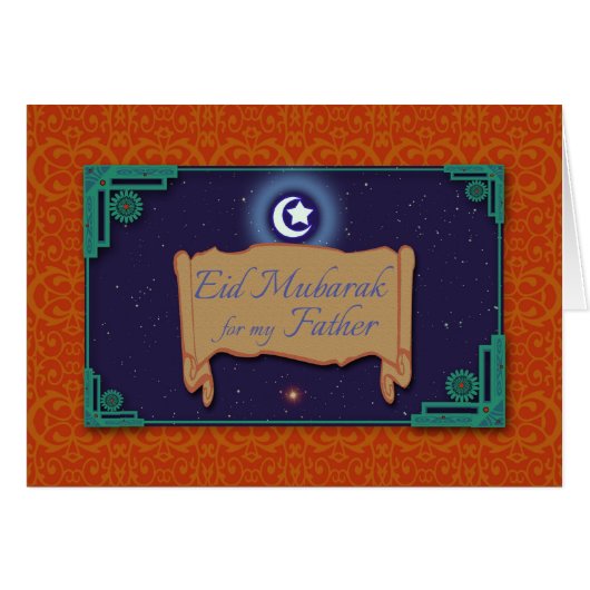Ramadan Eid Mubarak Greetings for Father Cards (Front Horizontal)
