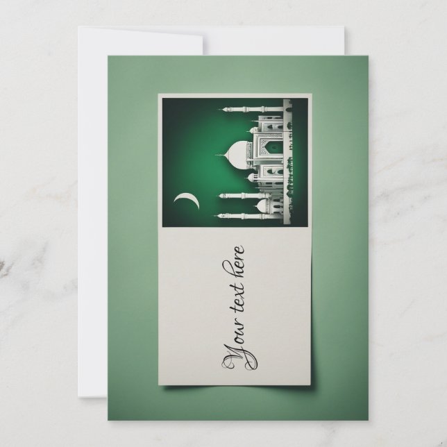 Ramadan Eid Mubarak Invitation (Front)