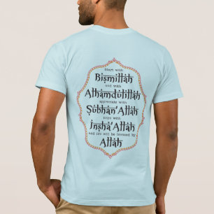 Ramadan Eid Mubarak Muslim Islamic Gift for HimMen T-Shirt