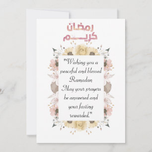 ramadan floral pastel holiday card
