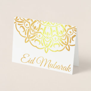 Ramadan Foil Card