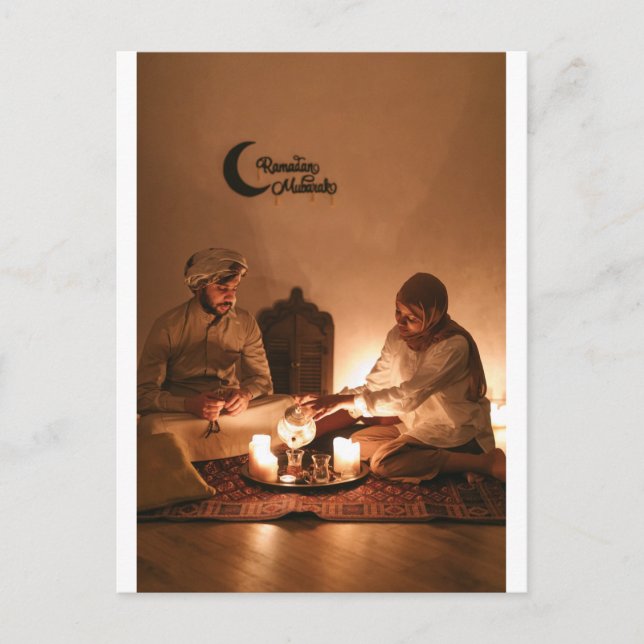 Ramadan gift postcard greeting card (Front)
