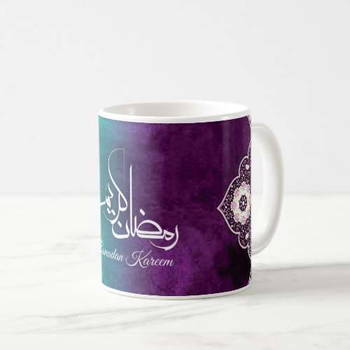 Ramadan Gift  Ramadan Kareem Arabic Calligraphy  Coffee Mug
