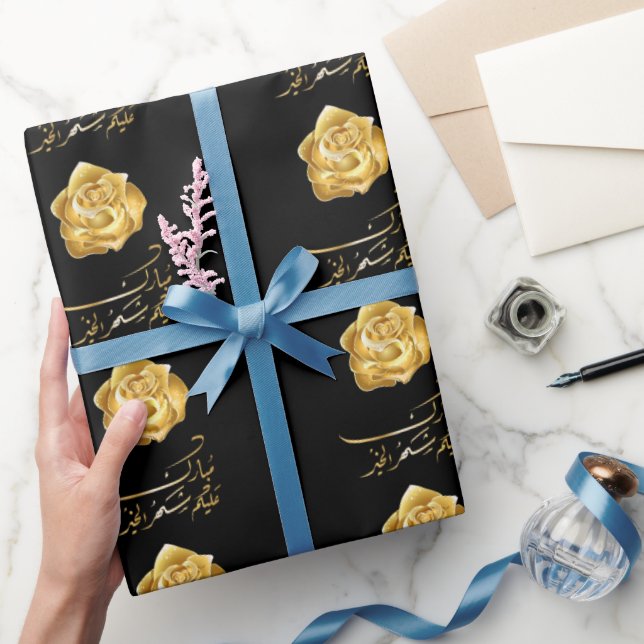 Ramadan golden flowers arabic wrapping paper (Gifting)