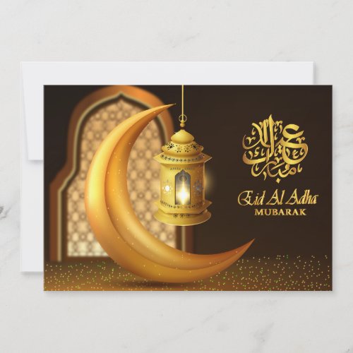 Ramadan Golden Moon and Fanoos