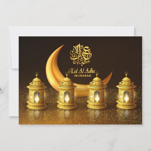 Ramadan Golden Moon and Four Fanoos (Front)