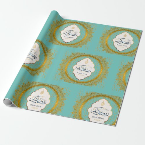 Ramadan golden ornamentarabic wrapping paper