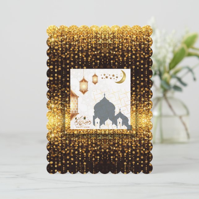 Ramadan golden  thank you card (Standing Front)