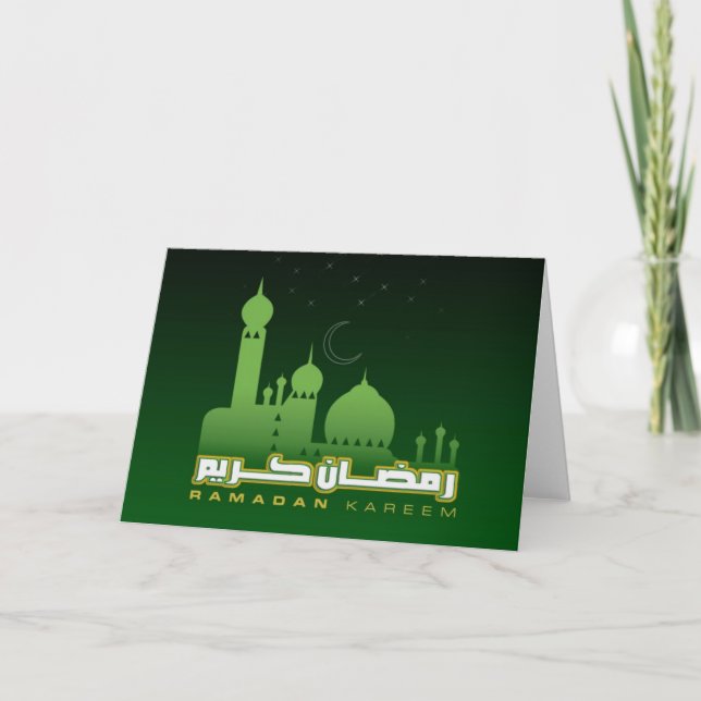 Ramadan Greeting Card (Front)
