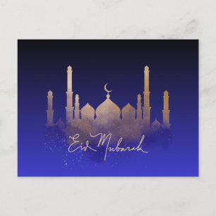 Ramadan Greeting Card "Eid Mubarak"