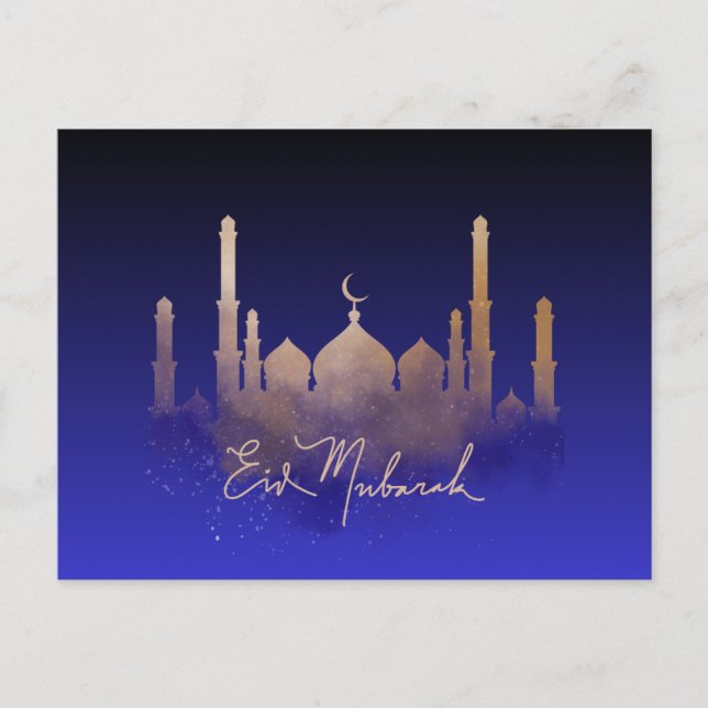 Ramadan Greeting Card "Eid Mubarak" (Front)