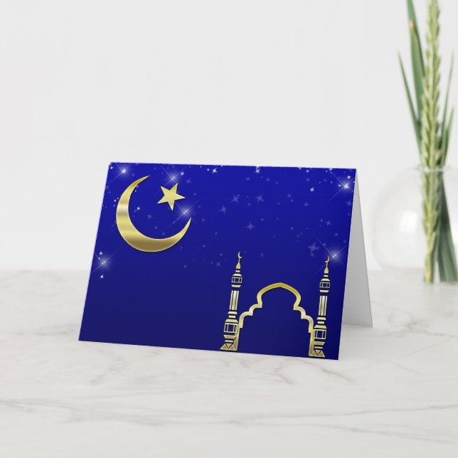 Ramadan Greetings Card (Front)
