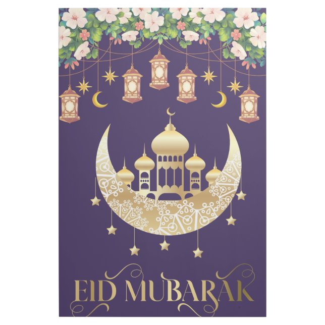 Ramadan Greetings Gallery Wrap (Front)