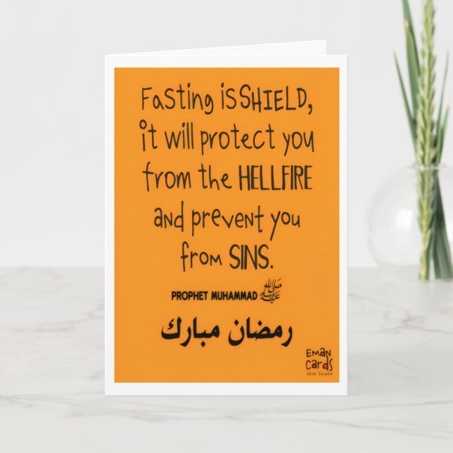 Ramadan - Holy Month Blessings - Hadith Card (Front)