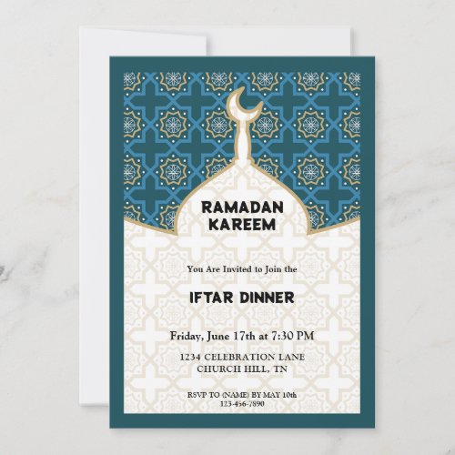 Ramadan iftar Dinner invitation