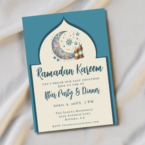 Ramadan Iftar Dinner Party Invitation