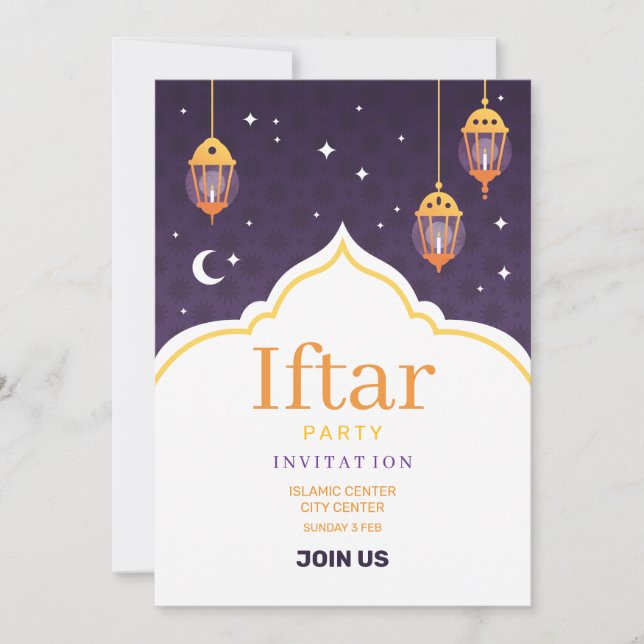 Ramadan Iftar Invitation (Front)