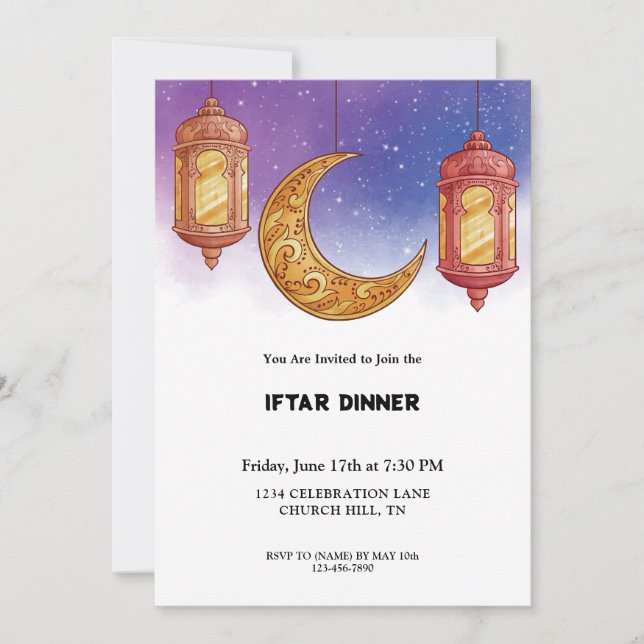 Ramadan iftar invitation (Front)